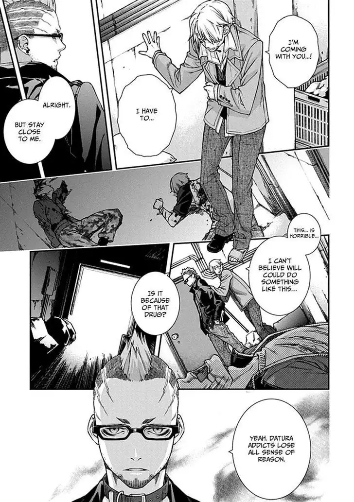 Kuroa Chimera Chapter 2 19